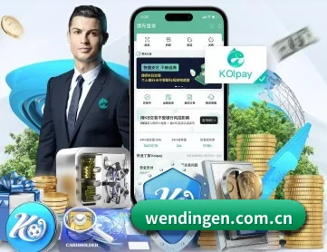 问鼎娱乐 APP