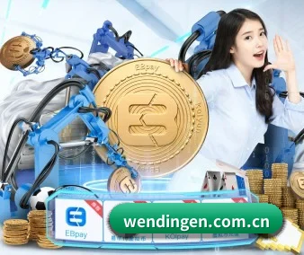 问鼎娱乐 APP 界面