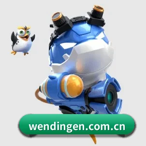 快速发展